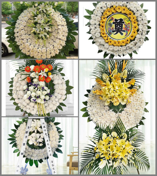 上海崇明区竖新镇竖河村花圈速递